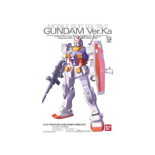 1/100 MG RX-78-2 Gundam Ver. Ka