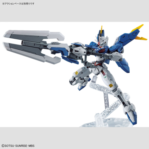 1/144 HG Gundam Aerial Rebuild (Mobile Suit Gundam: The Witch From Mercury)