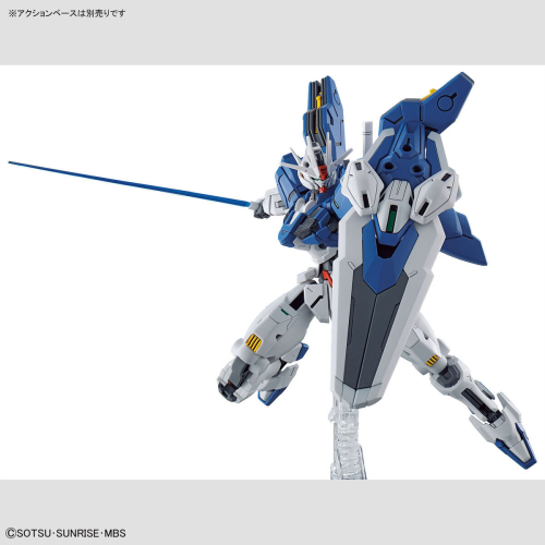 1/144 HG Gundam Aerial Rebuild (Mobile Suit Gundam: The Witch From Mercury)