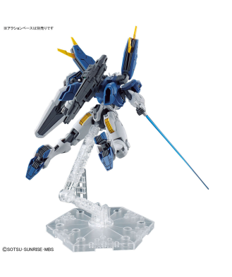 1/144 HG Gundam Aerial Rebuild (Mobile Suit Gundam: The Witch From Mercury)