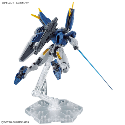 1/144 HG Gundam Aerial Rebuild (Mobile Suit Gundam: The Witch From Mercury)
