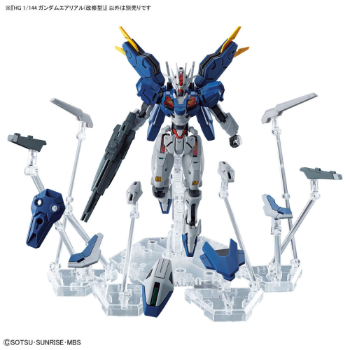 1/144 HG Gundam Aerial Rebuild (Mobile Suit Gundam: The Witch From Mercury)