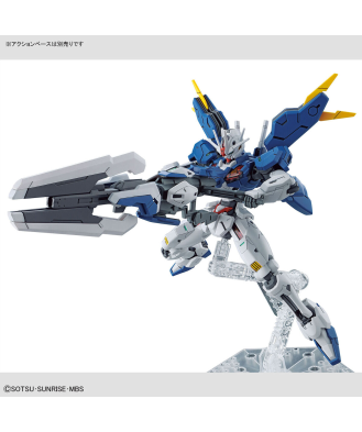 1/144 HG Gundam Aerial Rebuild (Mobile Suit Gundam: The Witch From Mercury)