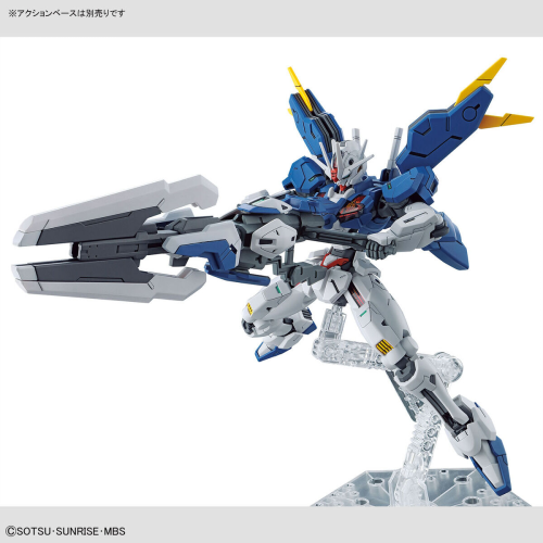 1/144 HG Gundam Aerial Rebuild (Mobile Suit Gundam: The Witch From Mercury)