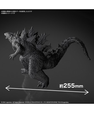 Godzilla (2024) from Godzilla x Kong: The New Empire