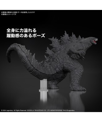 Godzilla (2024) from Godzilla x Kong: The New Empire