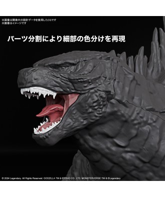 Godzilla (2024) from Godzilla x Kong: The New Empire