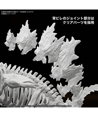 Godzilla (2024) from Godzilla x Kong: The New Empire