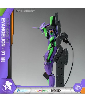 Neon Genesis Evangelion AMK Series Plastic Model Kit Eva-01 20 cm