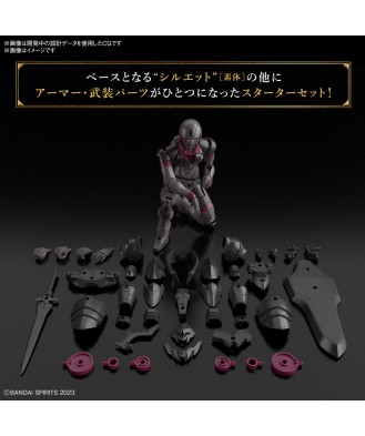 30MF Rosan Knight