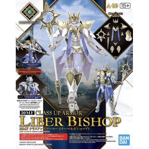30MF Class-Up Armor (Liber Bishop)