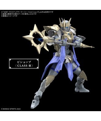 30MF Class-Up Armor (Liber Bishop)