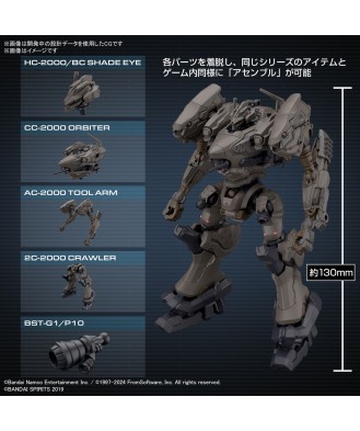 30MM Armored Core VI Fires of Rubicon RaD CC-2000 Orbiter Nightfall