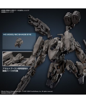 30MM Armored Core VI Fires of Rubicon RaD CC-2000 Orbiter Nightfall