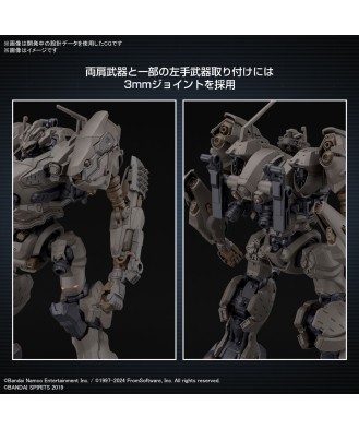 30MM Armored Core VI Fires of Rubicon RaD CC-2000 Orbiter Nightfall