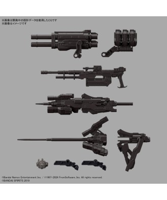 30MM Armored Core VI Fires of Rubicon RaD CC-2000 Orbiter Nightfall