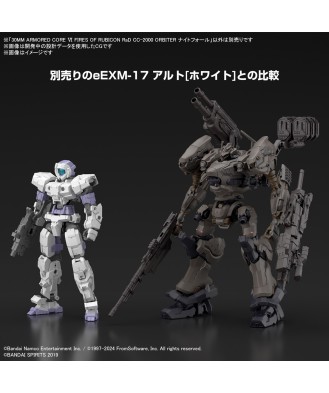 30MM Armored Core VI Fires of Rubicon RaD CC-2000 Orbiter Nightfall