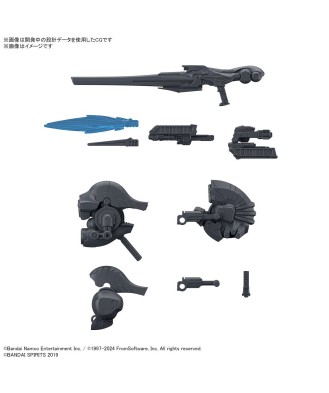30MM Armored Core VI Fires of Rubicon Weapon Set 01