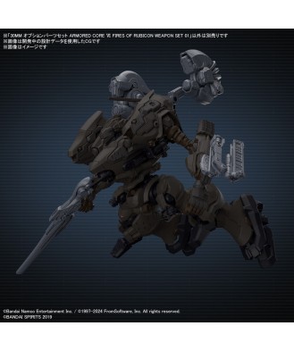 30MM Armored Core VI Fires of Rubicon Weapon Set 01
