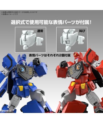 HG ChouRyuuJin (GaoGaiGar)