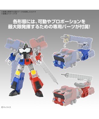 HG ChouRyuuJin (GaoGaiGar)