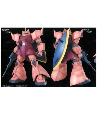1/100 MG MS-14S Char's Gelgoog Ver. 2.0