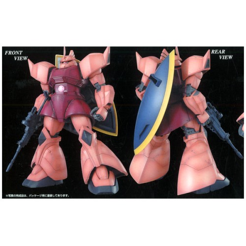 1/100 MG MS-14S Char's Gelgoog Ver. 2.0