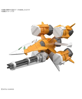 1/144 Option Parts Set Gunpla 14 (Gunbarrel Striker)