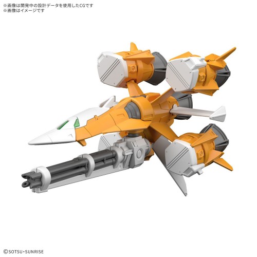 1/144 Option Parts Set Gunpla 14 (Gunbarrel Striker)