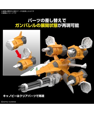 1/144 Option Parts Set Gunpla 14 (Gunbarrel Striker)