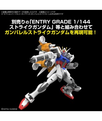 1/144 Option Parts Set Gunpla 14 (Gunbarrel Striker)
