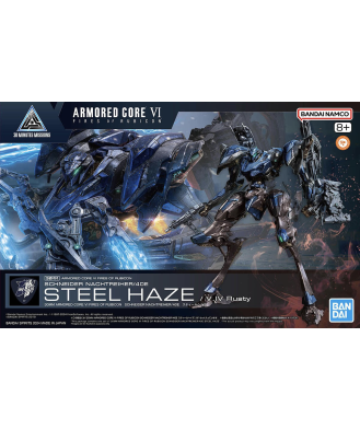 30MM Armored Core VI Fires of Rubicon Schneider Nachtreiher/40E Steel Haze