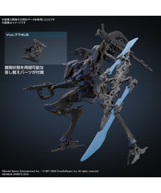 30MM Armored Core VI Fires of Rubicon Schneider Nachtreiher/40E Steel Haze