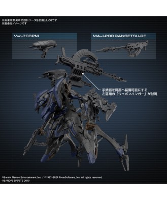 30MM Armored Core VI Fires of Rubicon Schneider Nachtreiher/40E Steel Haze