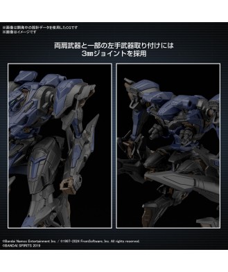 30MM Armored Core VI Fires of Rubicon Schneider Nachtreiher/40E Steel Haze
