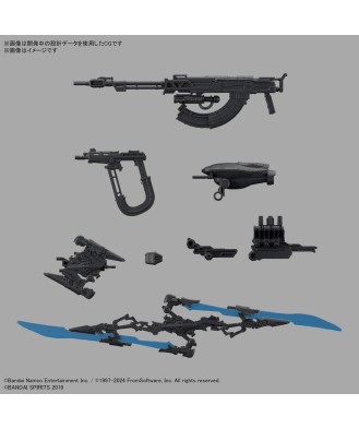 30MM Armored Core VI Fires of Rubicon Schneider Nachtreiher/40E Steel Haze