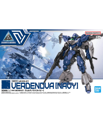1/144 bEXM 21 30MM Verde Nova [Navy]