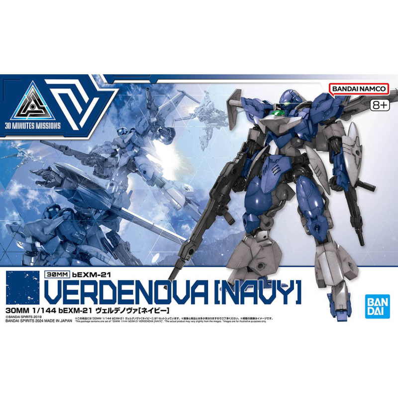 1/144 bEXM 21 30MM Verde Nova [Navy]