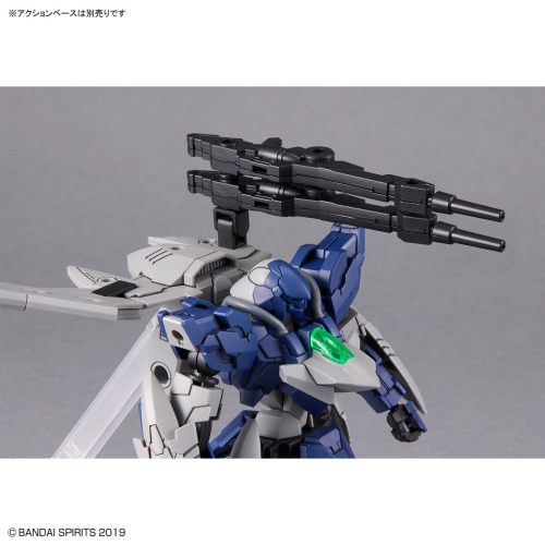 1/144 bEXM 21 30MM Verde Nova [Navy]