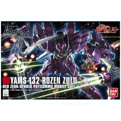 1/144 HGUC YAMS-132 Rozen Zulu