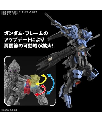 1/100 MG Gundam Vidar (Mobile Suit Gundam Iron-Blooded Orphans)