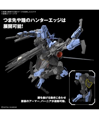 1/100 MG Gundam Vidar (Mobile Suit Gundam Iron-Blooded Orphans)