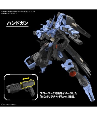 1/100 MG Gundam Vidar (Mobile Suit Gundam Iron-Blooded Orphans)
