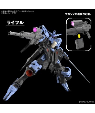 1/100 MG Gundam Vidar (Mobile Suit Gundam Iron-Blooded Orphans)