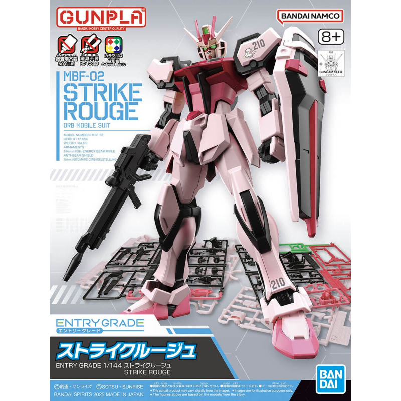 1/144 Entry Grade Strike Rouge