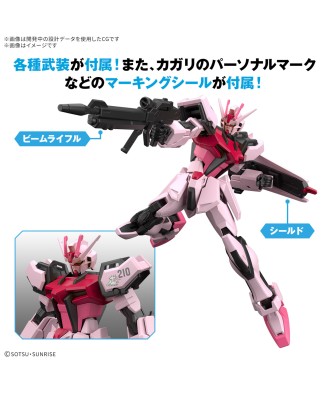 1/144 Entry Grade Strike Rouge