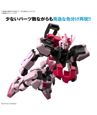 1/144 Entry Grade Strike Rouge