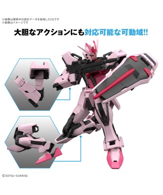1/144 Entry Grade Strike Rouge
