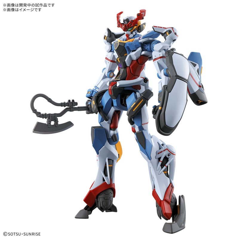 【2月】Guri① 1/144 HG GQuuuuuuX