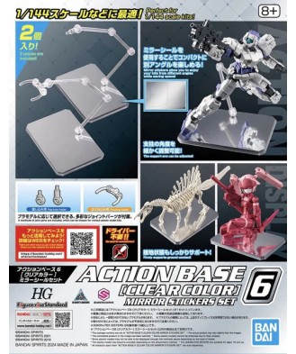 Action Base 6 Clear Volor Mirror Stickers set